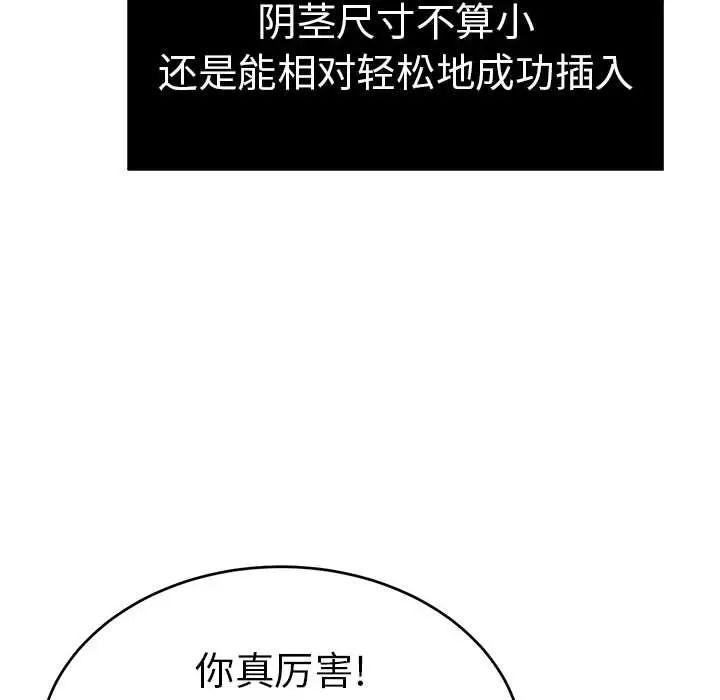 94.jpg