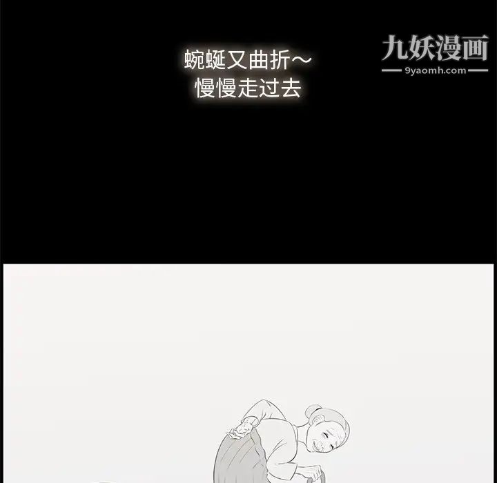 91.jpg