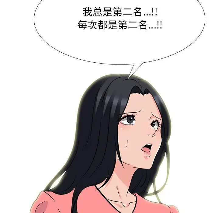 97.jpg