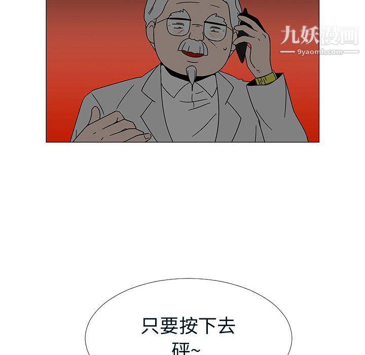 59.jpg