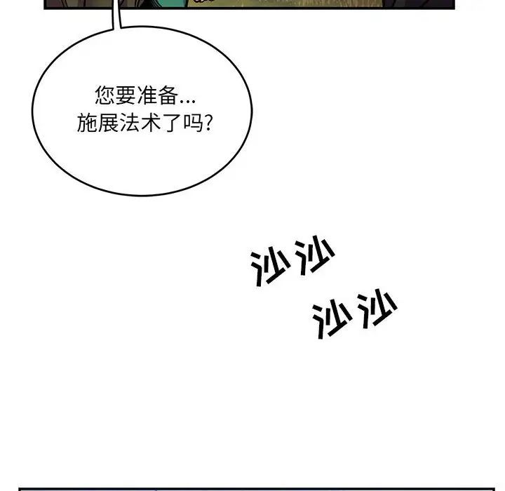 76.jpg