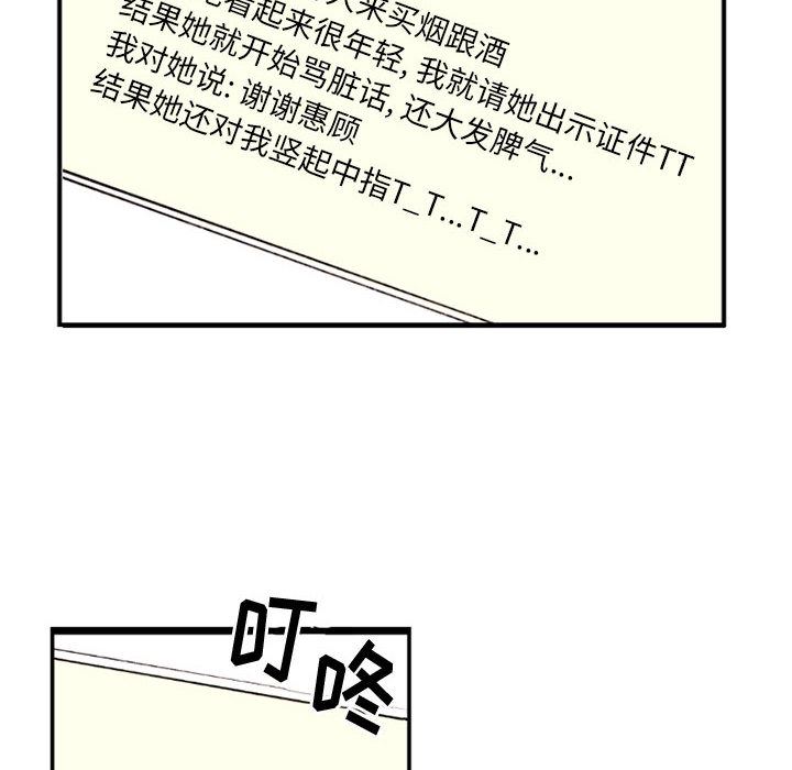 57.jpg