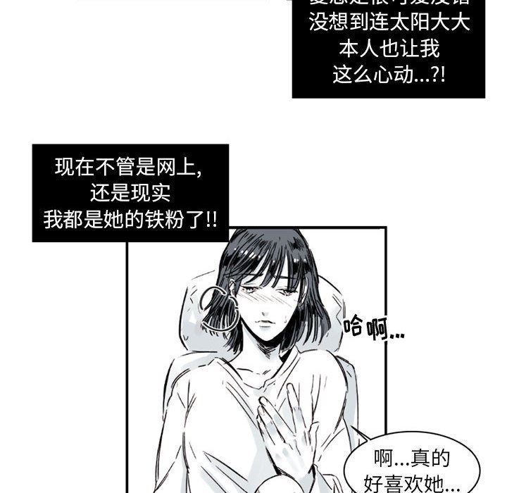 68.jpg