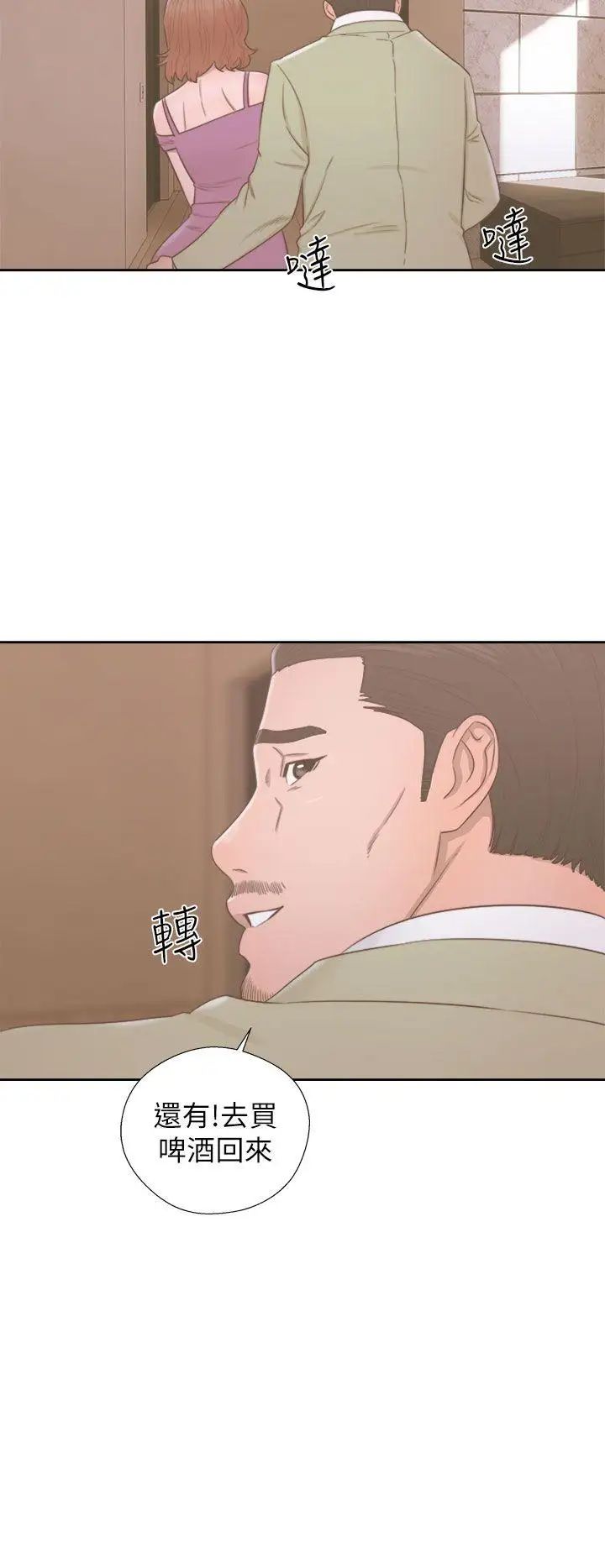 71.jpg
