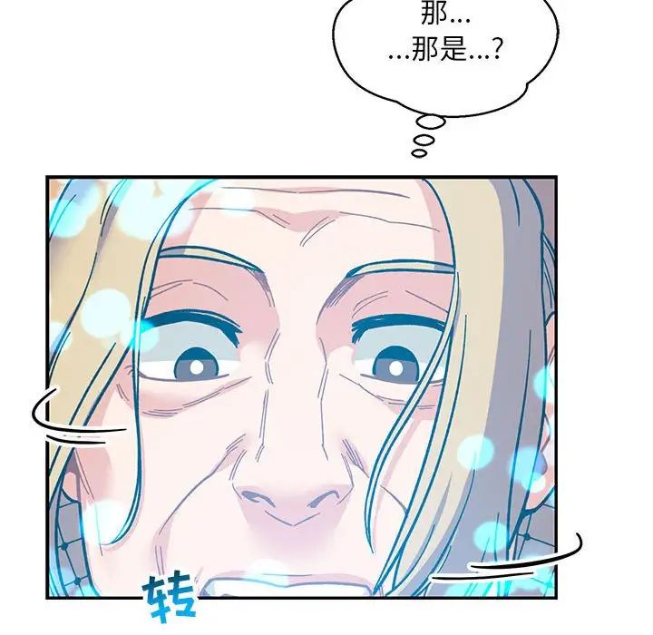 108.jpg