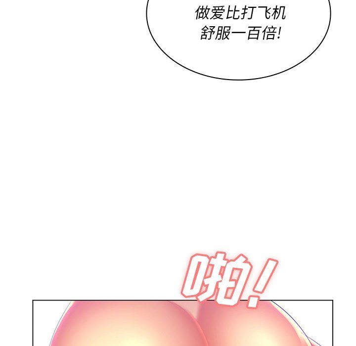98.jpg