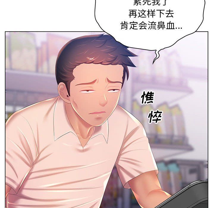 64.jpg
