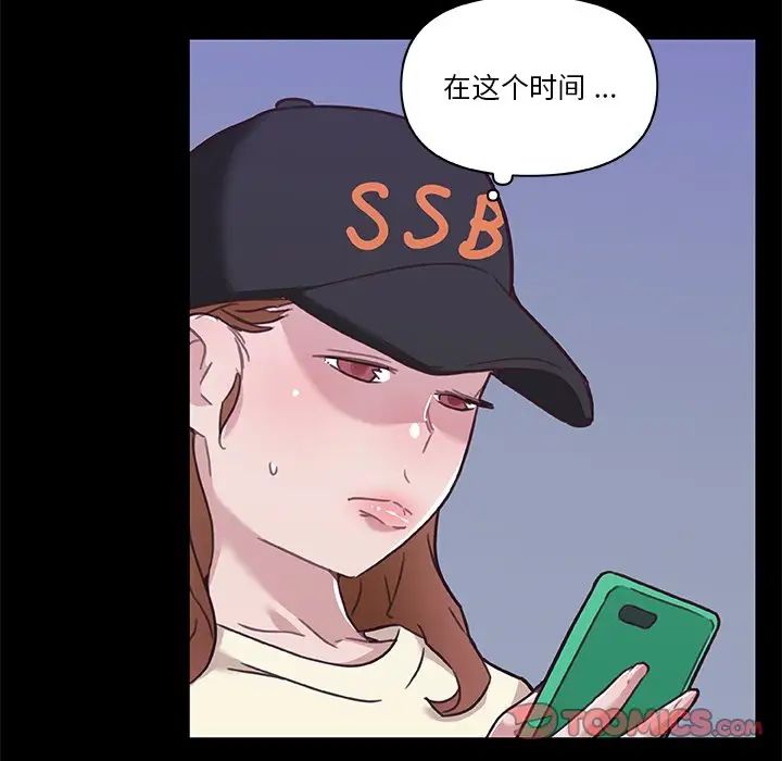 87.jpg