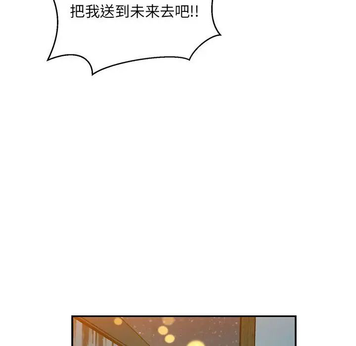 86.jpg
