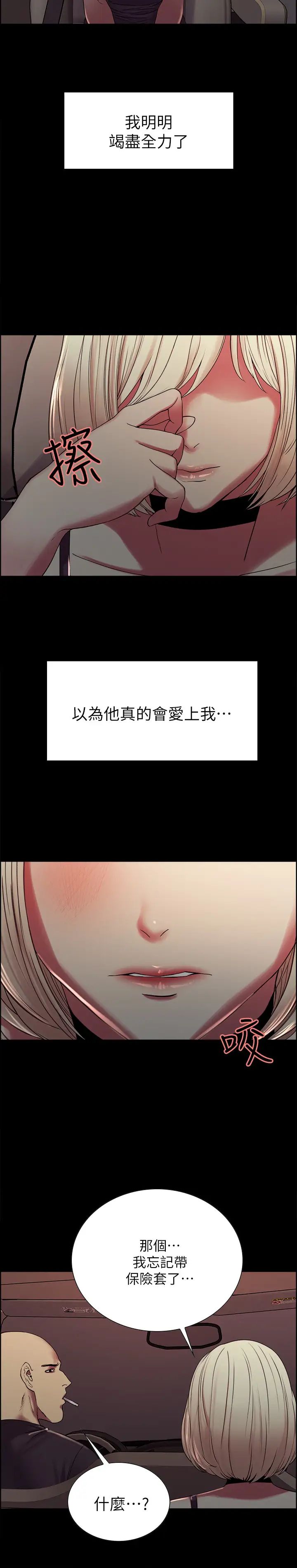 42.jpg