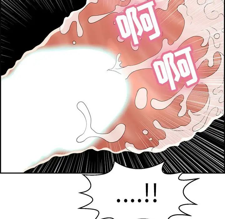119.jpg
