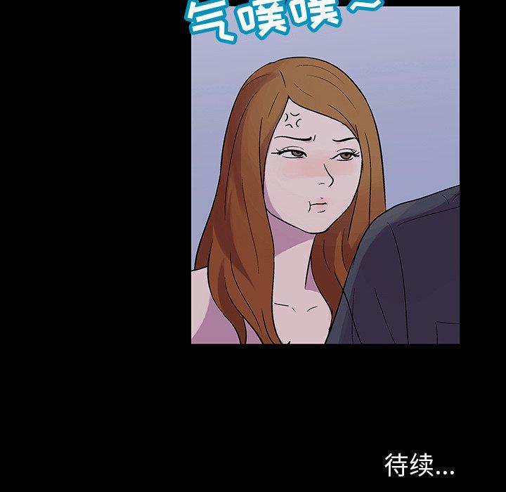 110.jpg