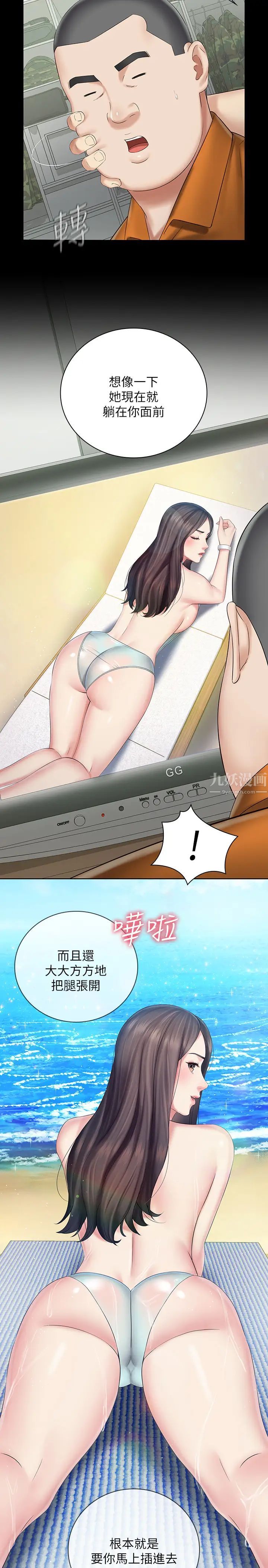 37.jpg