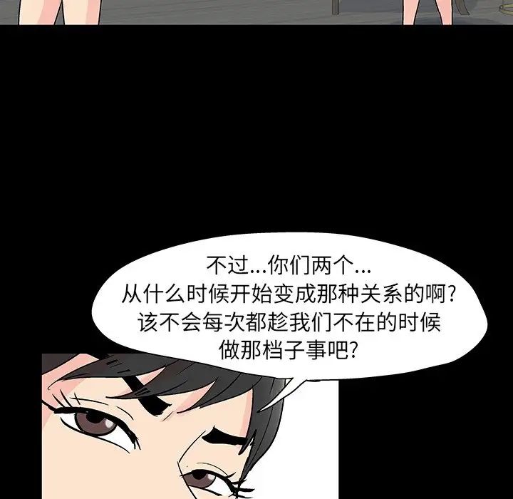 89.jpg