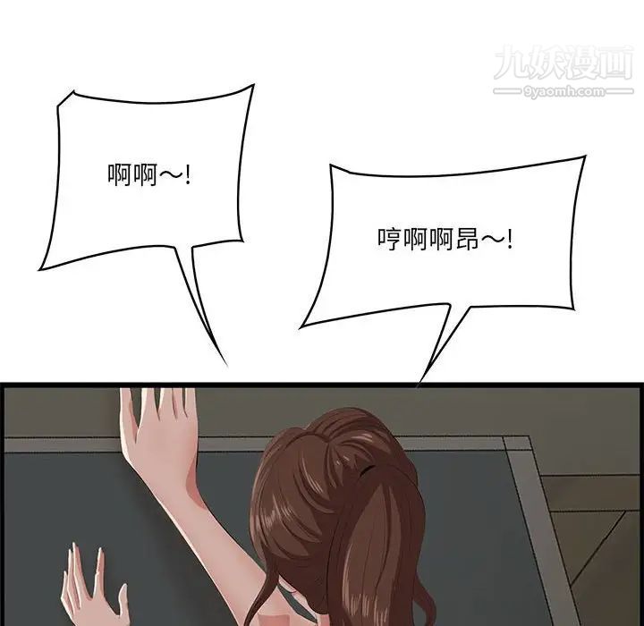 108.jpg