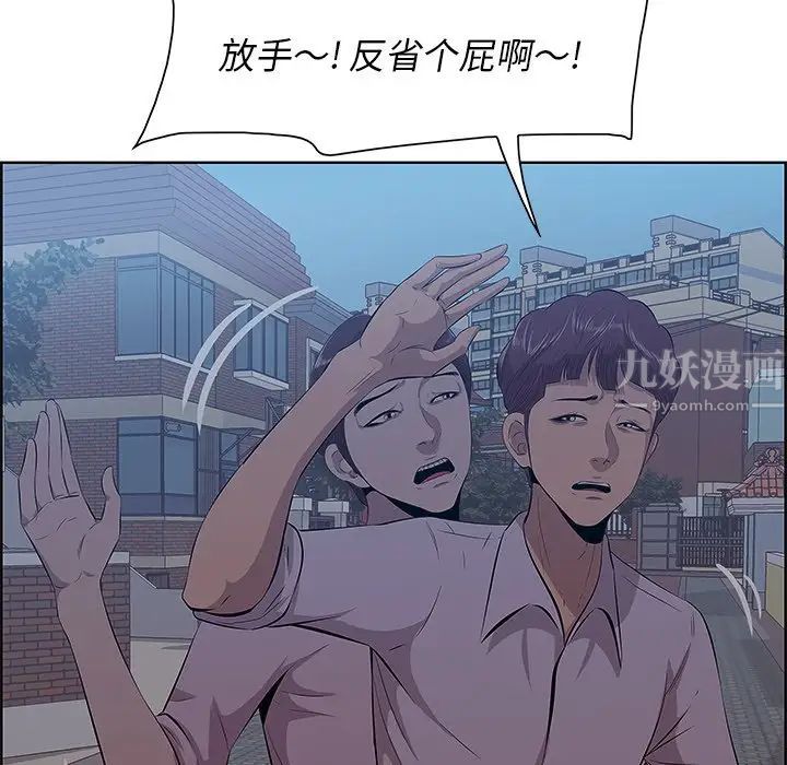 92.jpg