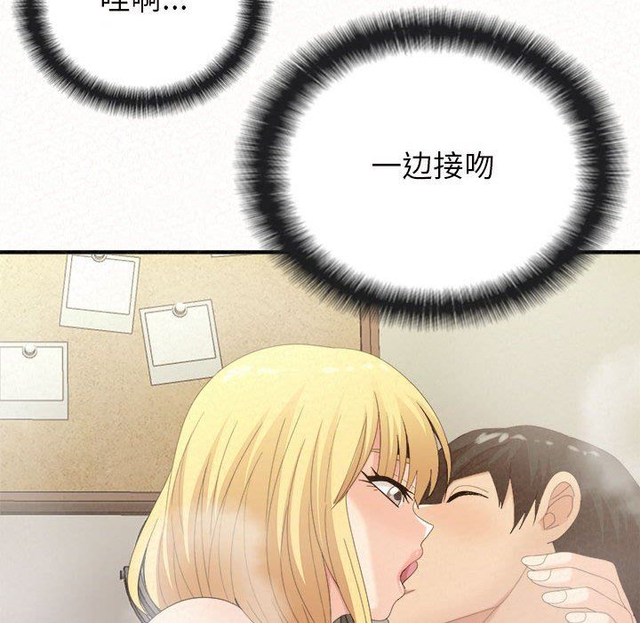 138.jpg