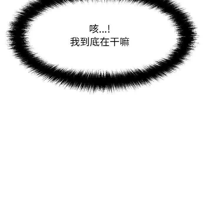 114.jpg