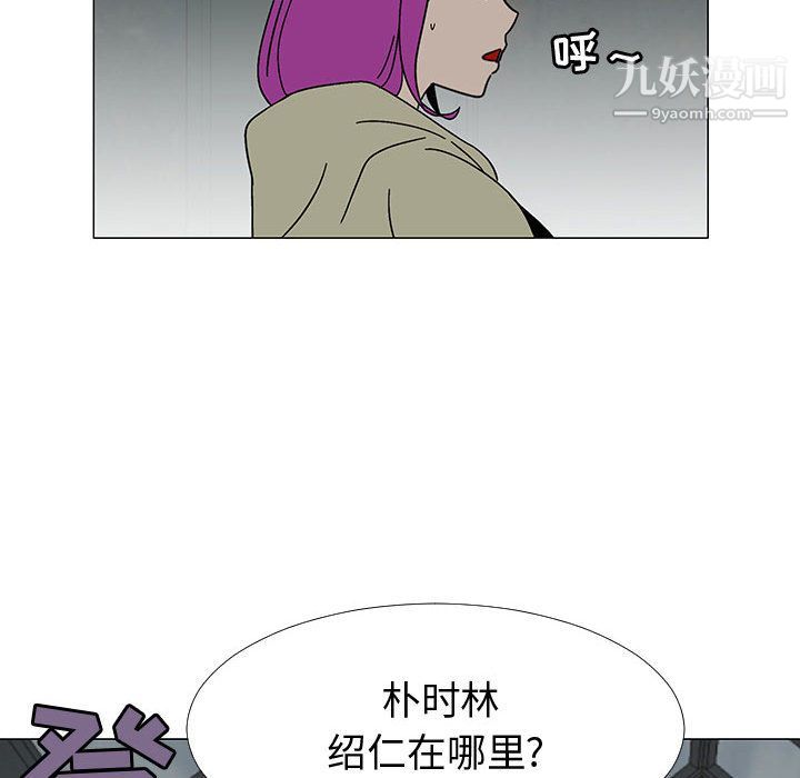 87.jpg