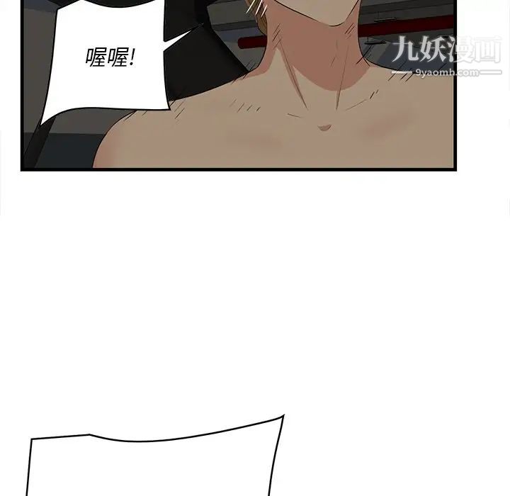 79.jpg