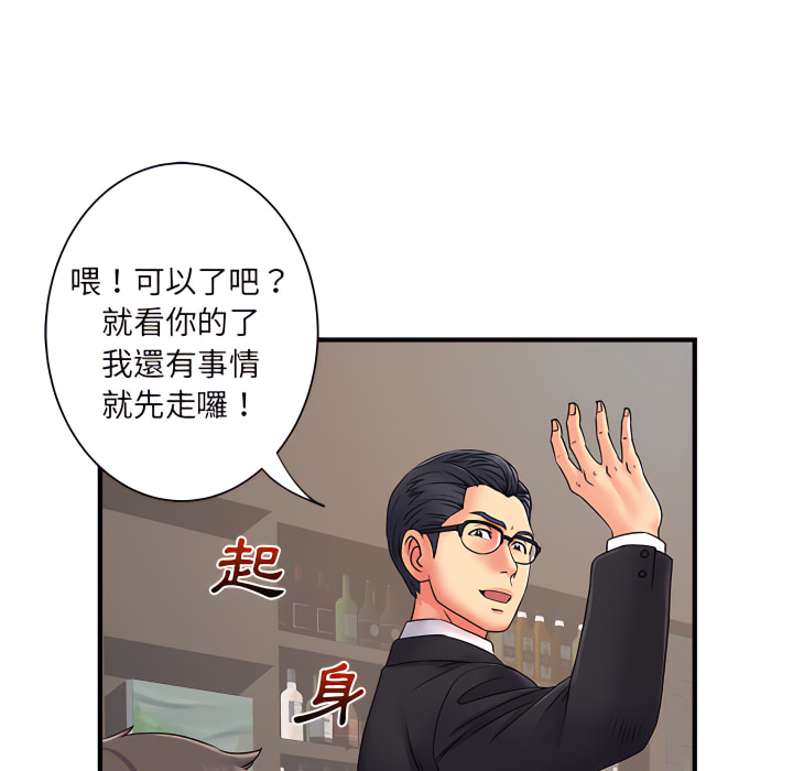 99.jpg