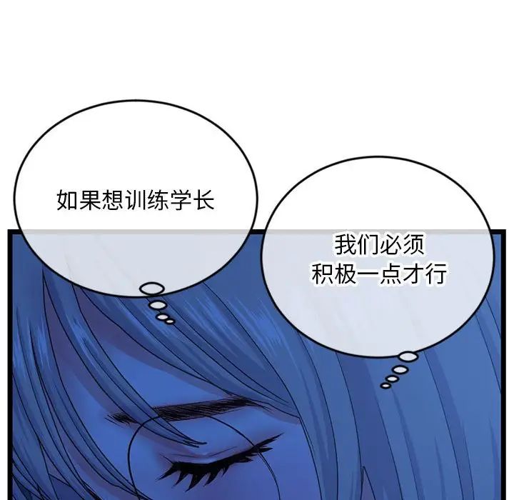 49.jpg