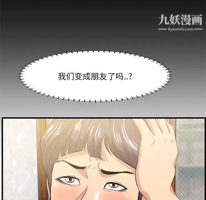 91.jpg