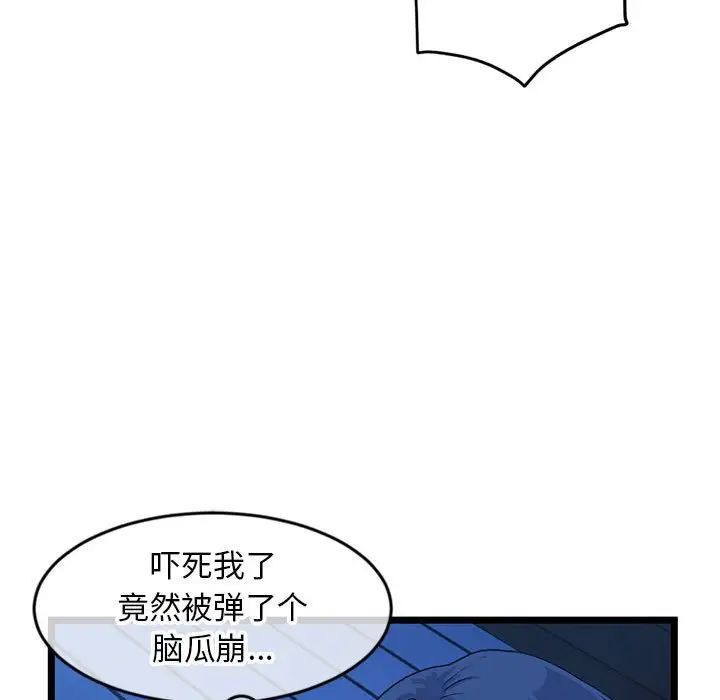 61.jpg