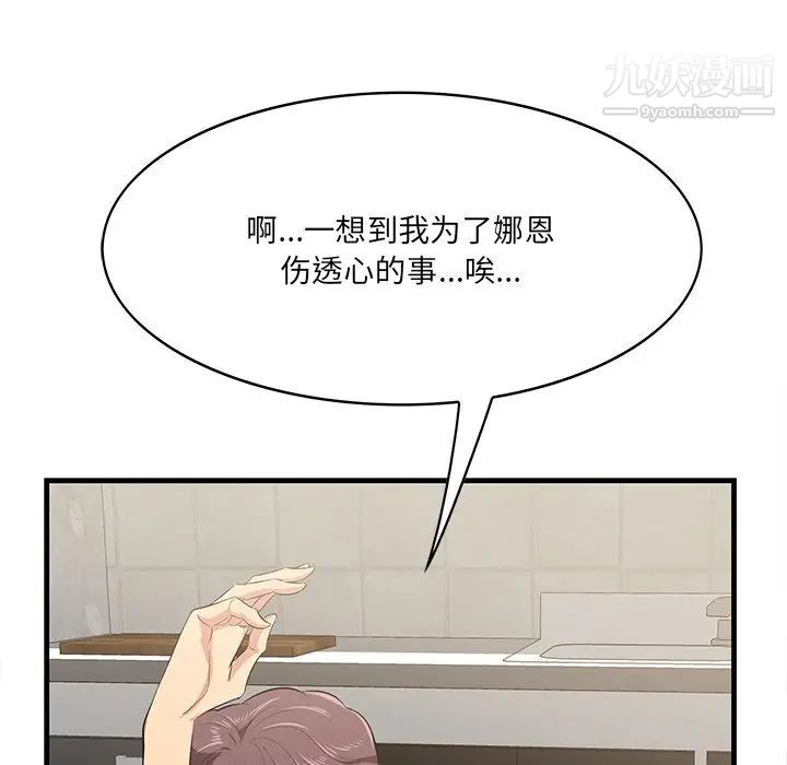 84.jpg