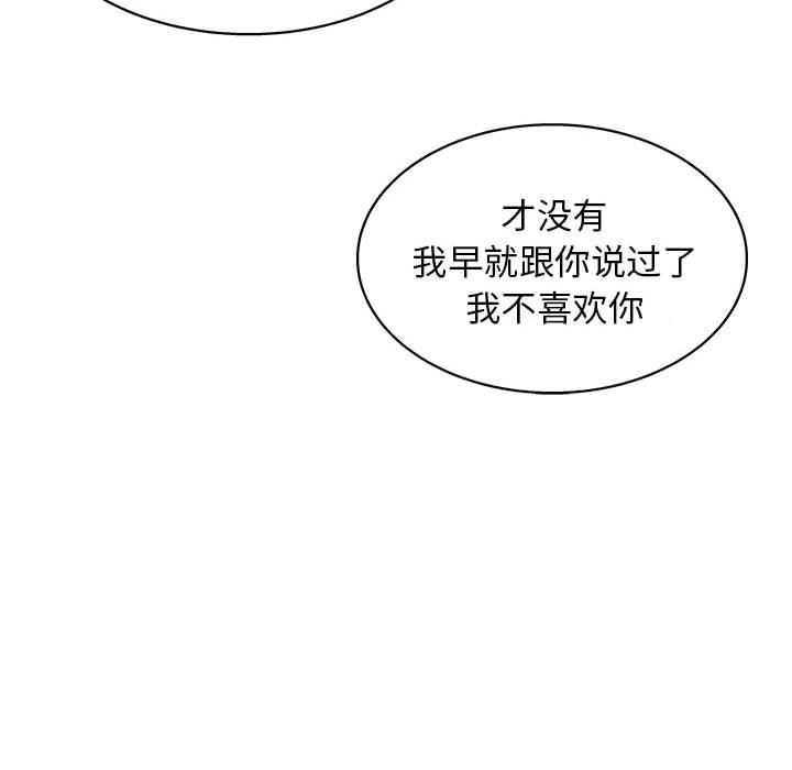 86.jpg