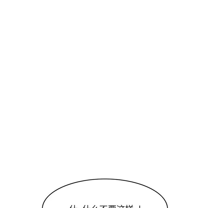 89.jpg