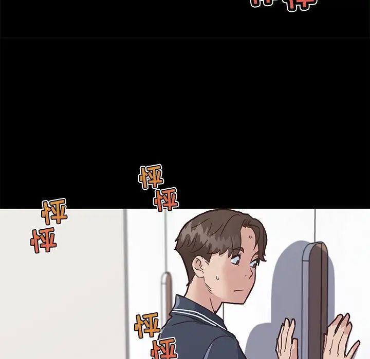 83.jpg