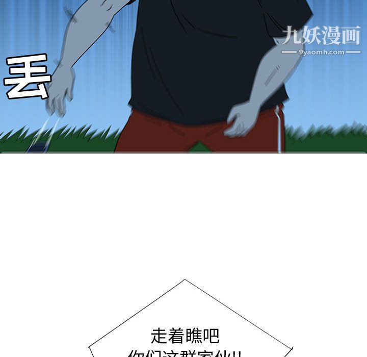 61.jpg