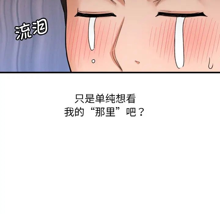 56.jpg