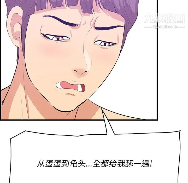 43.jpg