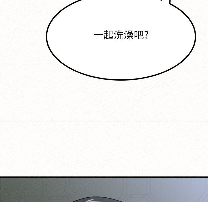 167.jpg