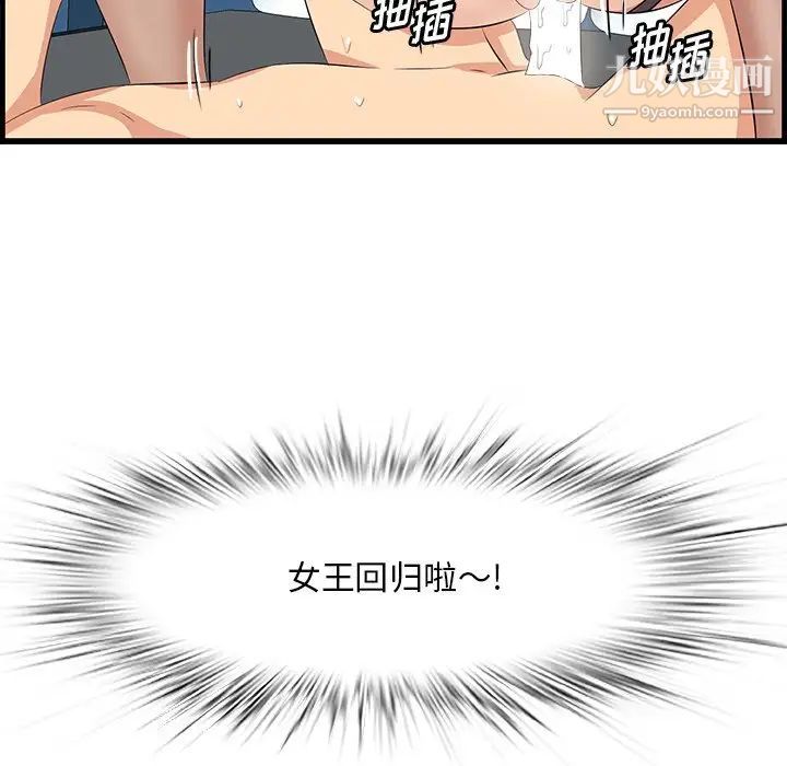 83.jpg