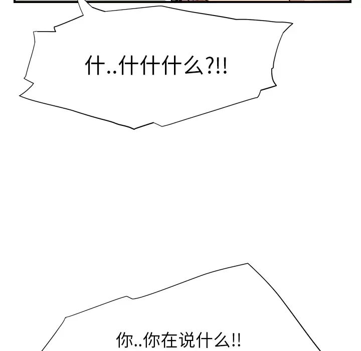 127.jpg