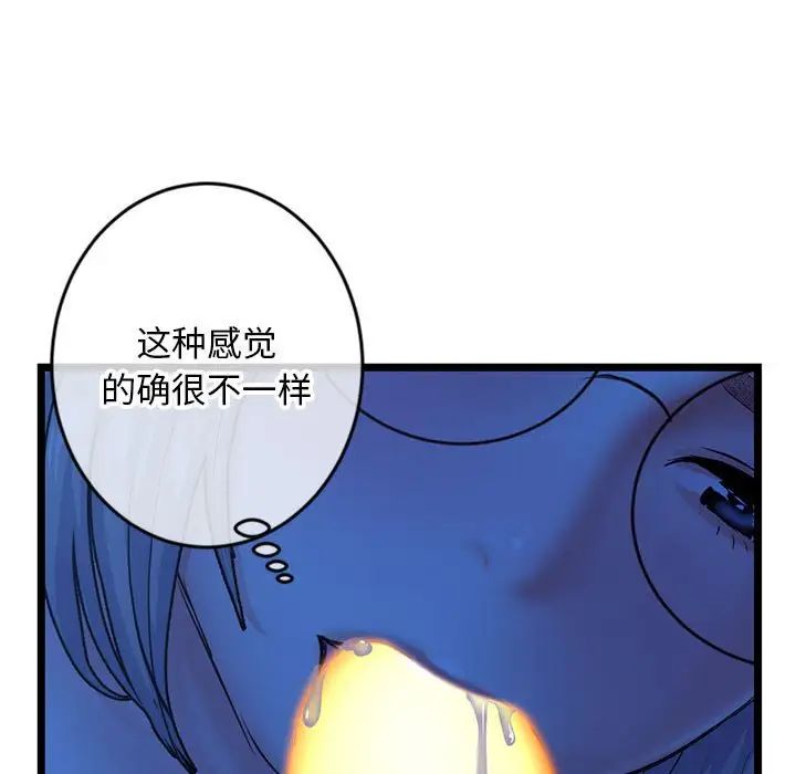 103.jpg