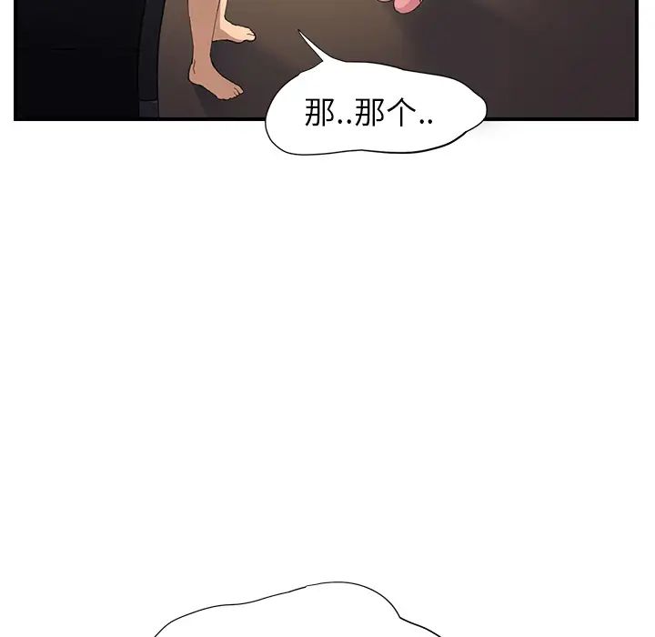 112.jpg
