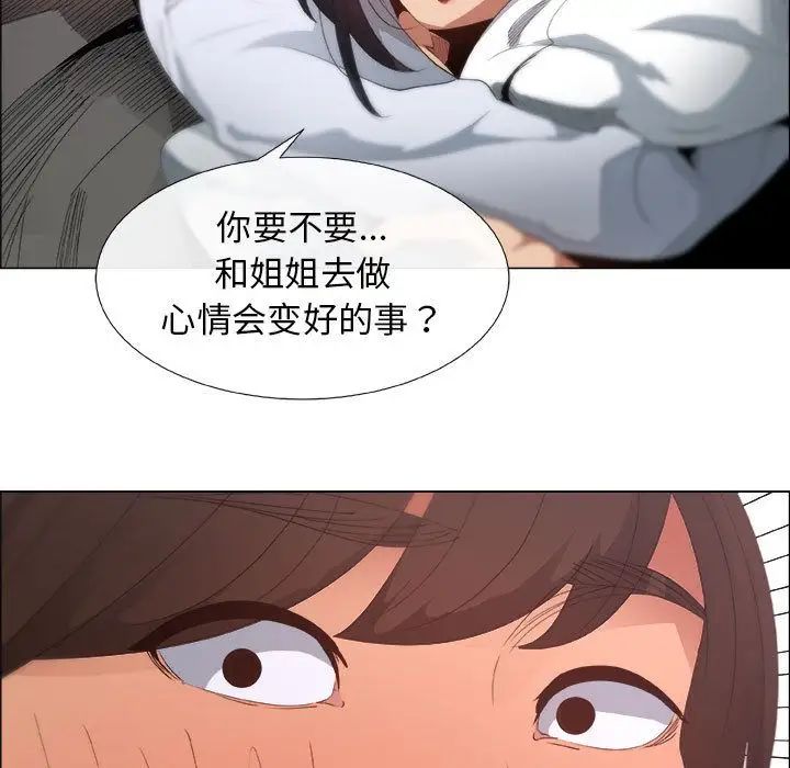 59.jpg