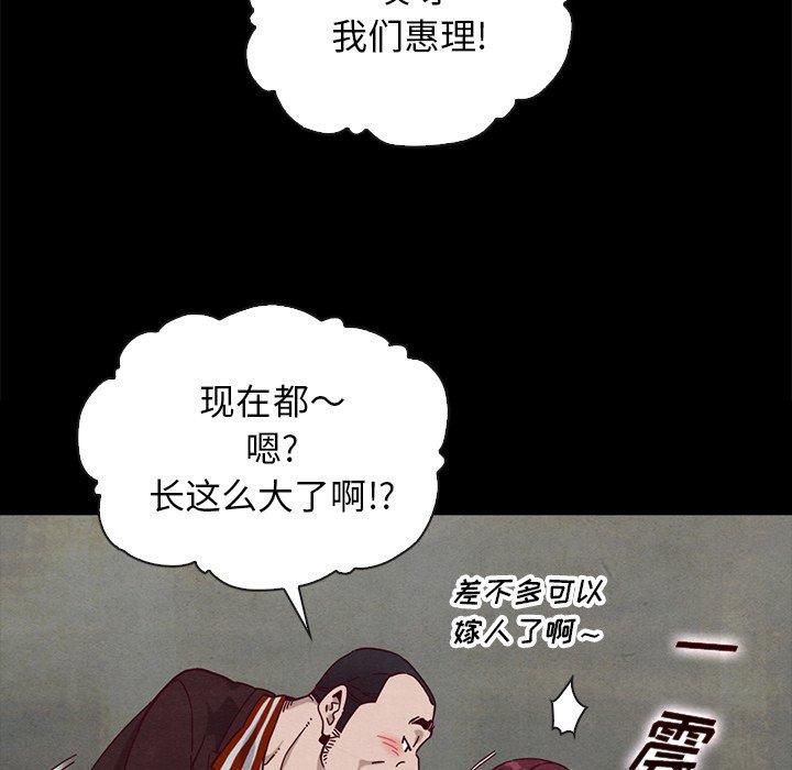 96.jpg