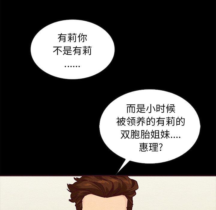 110.jpg