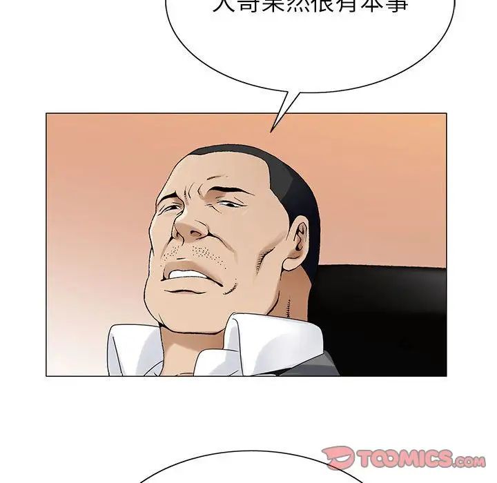 86.jpg