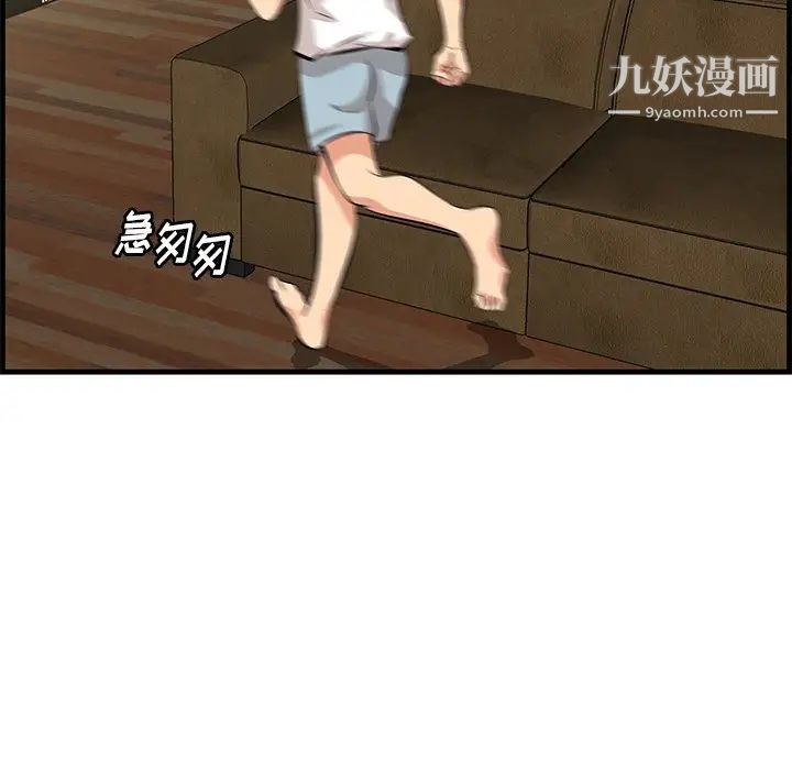 112.jpg