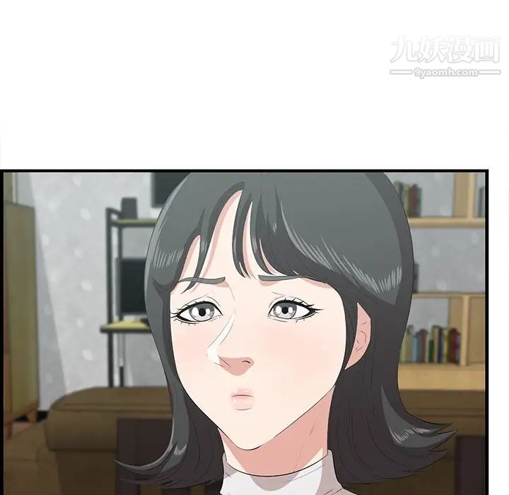 88.jpg