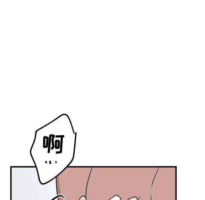 81.jpg