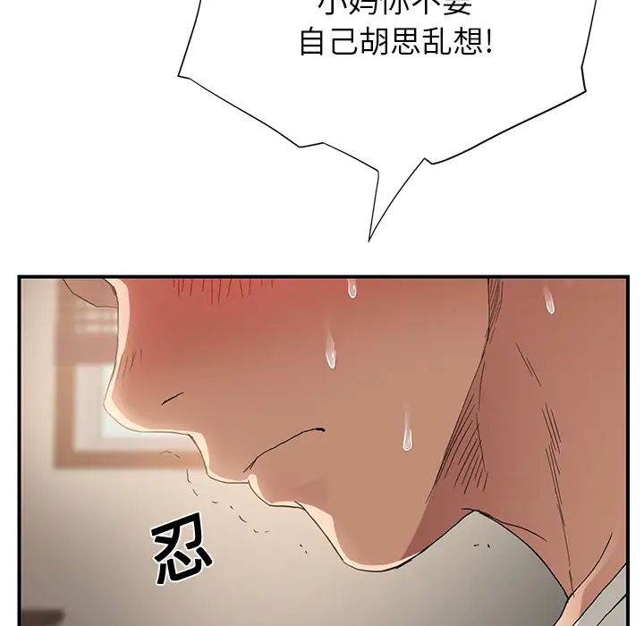 140.jpg