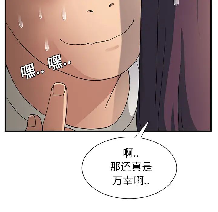 144.jpg