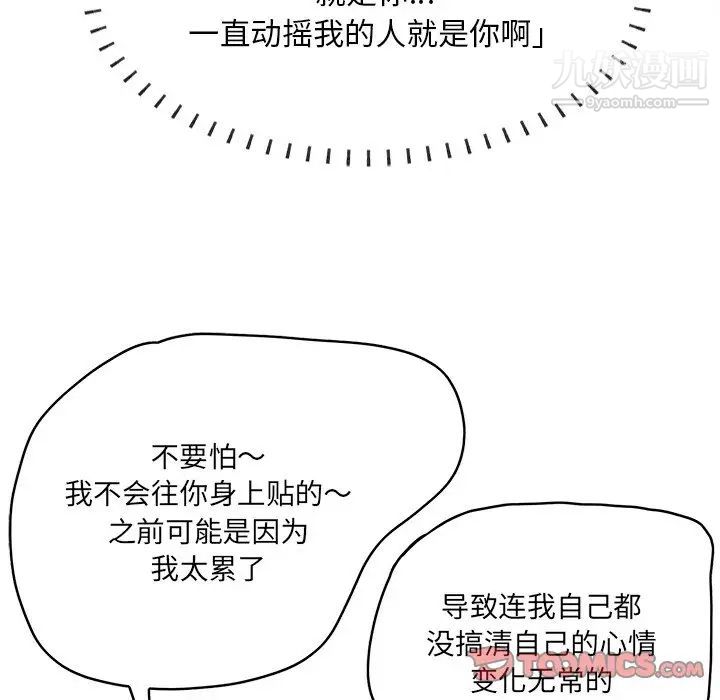 70.jpg